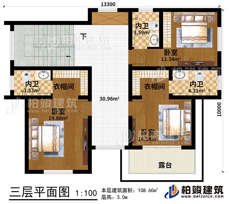 三层：3卧室、2衣帽间、3内卫、露台