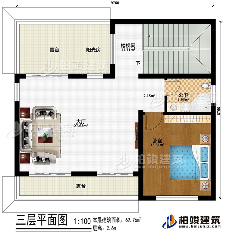 三层：楼梯间、大厅、卧室、公卫、阳光房、2露台